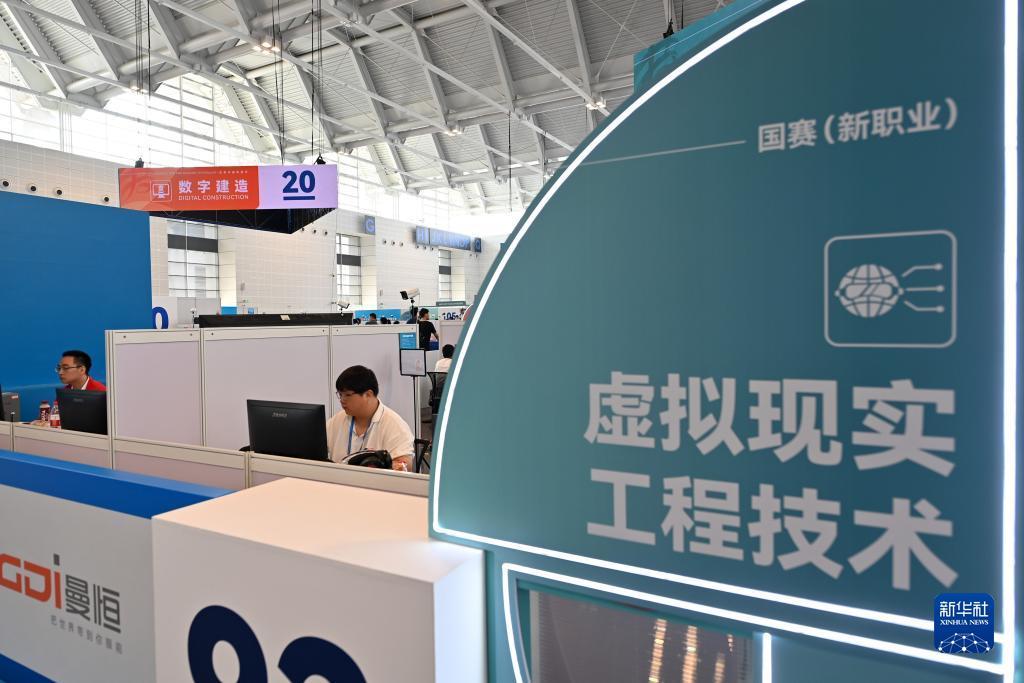 摩斯国际体育